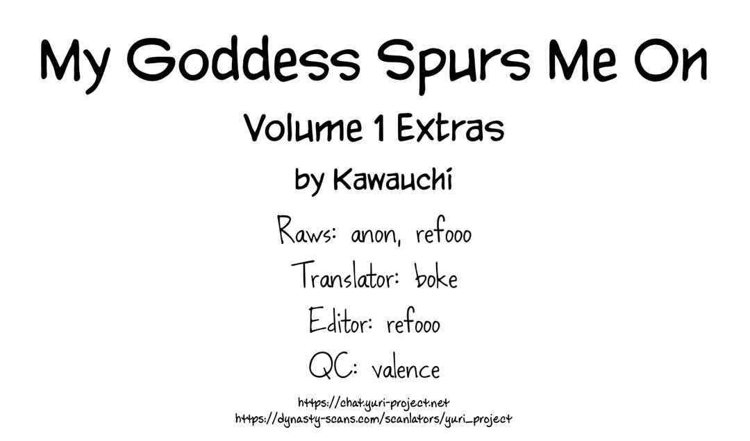 Page 9 Chapter 5.3 My Goddess is Precious Today, Too
