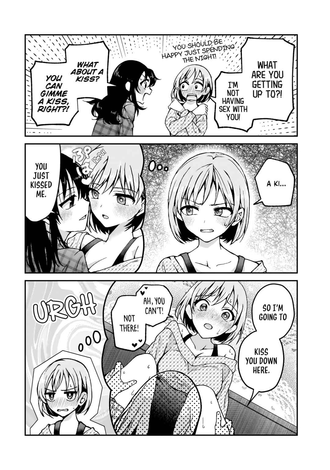 Page 12 Chapter 3 My Goddess is Precious Today, Too