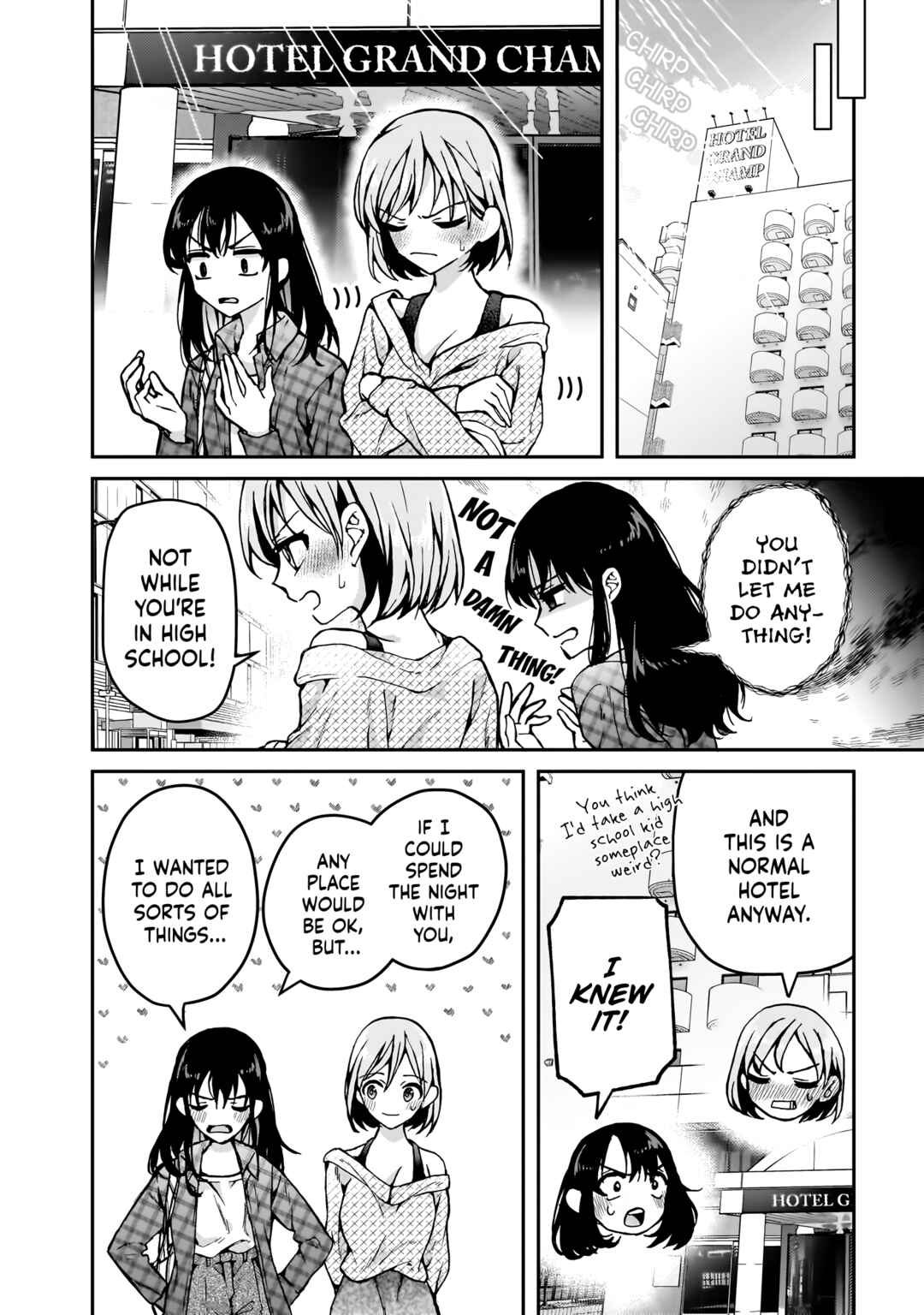Page 17 Chapter 3 My Goddess is Precious Today, Too