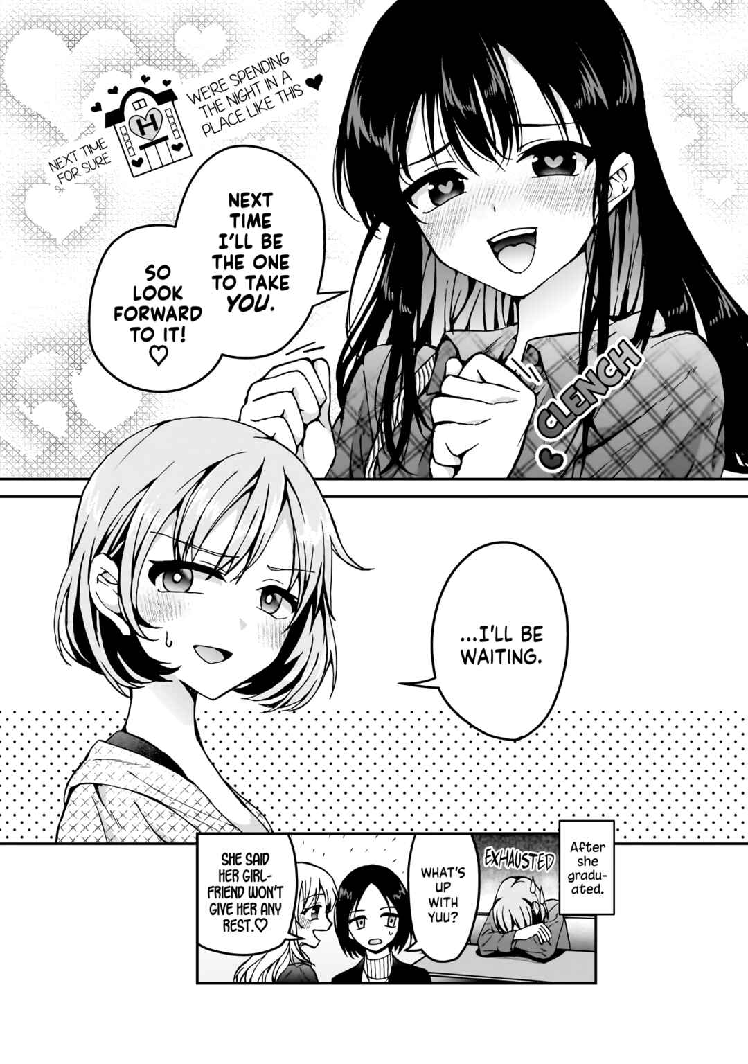 Page 19 Chapter 3 My Goddess is Precious Today, Too
