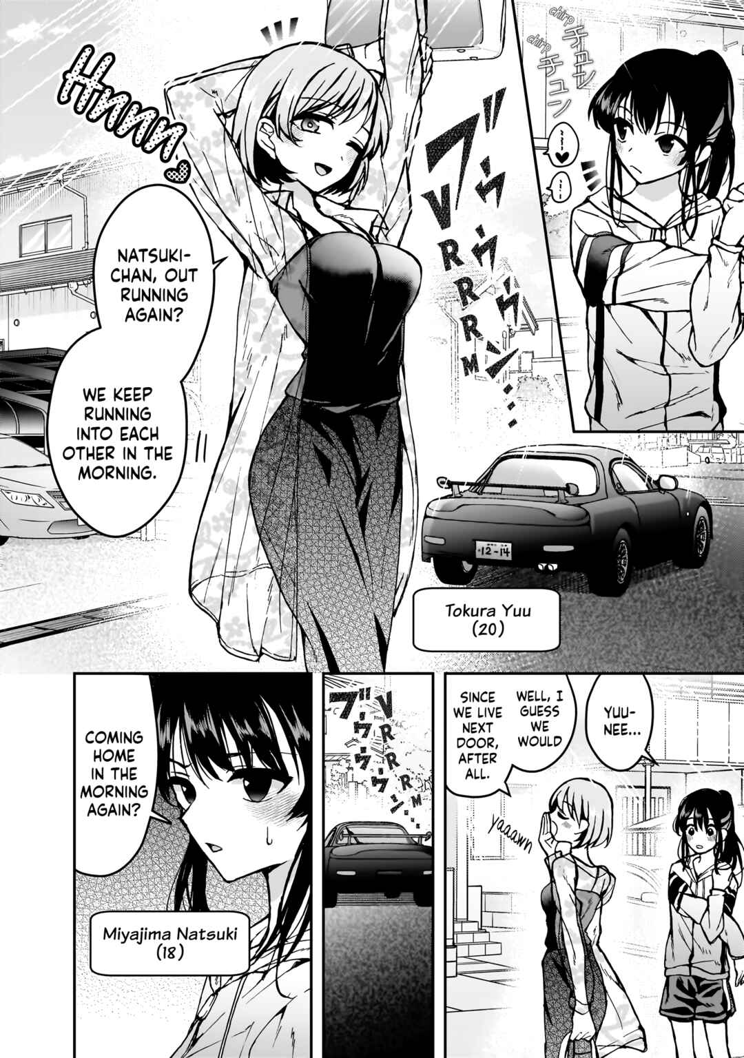 Page 2 Chapter 3 My Goddess is Precious Today, Too
