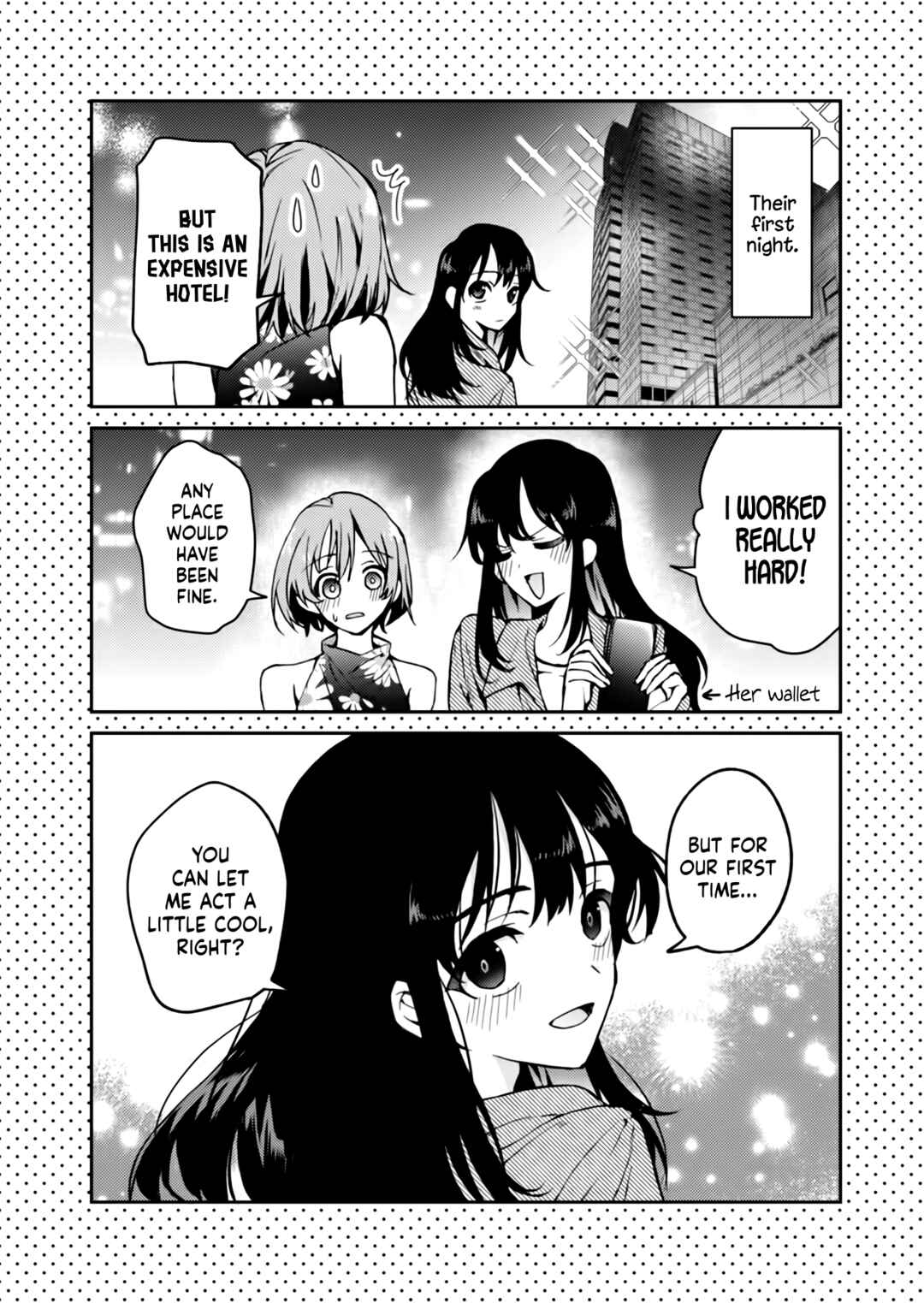 Page 20 Chapter 3 My Goddess is Precious Today, Too