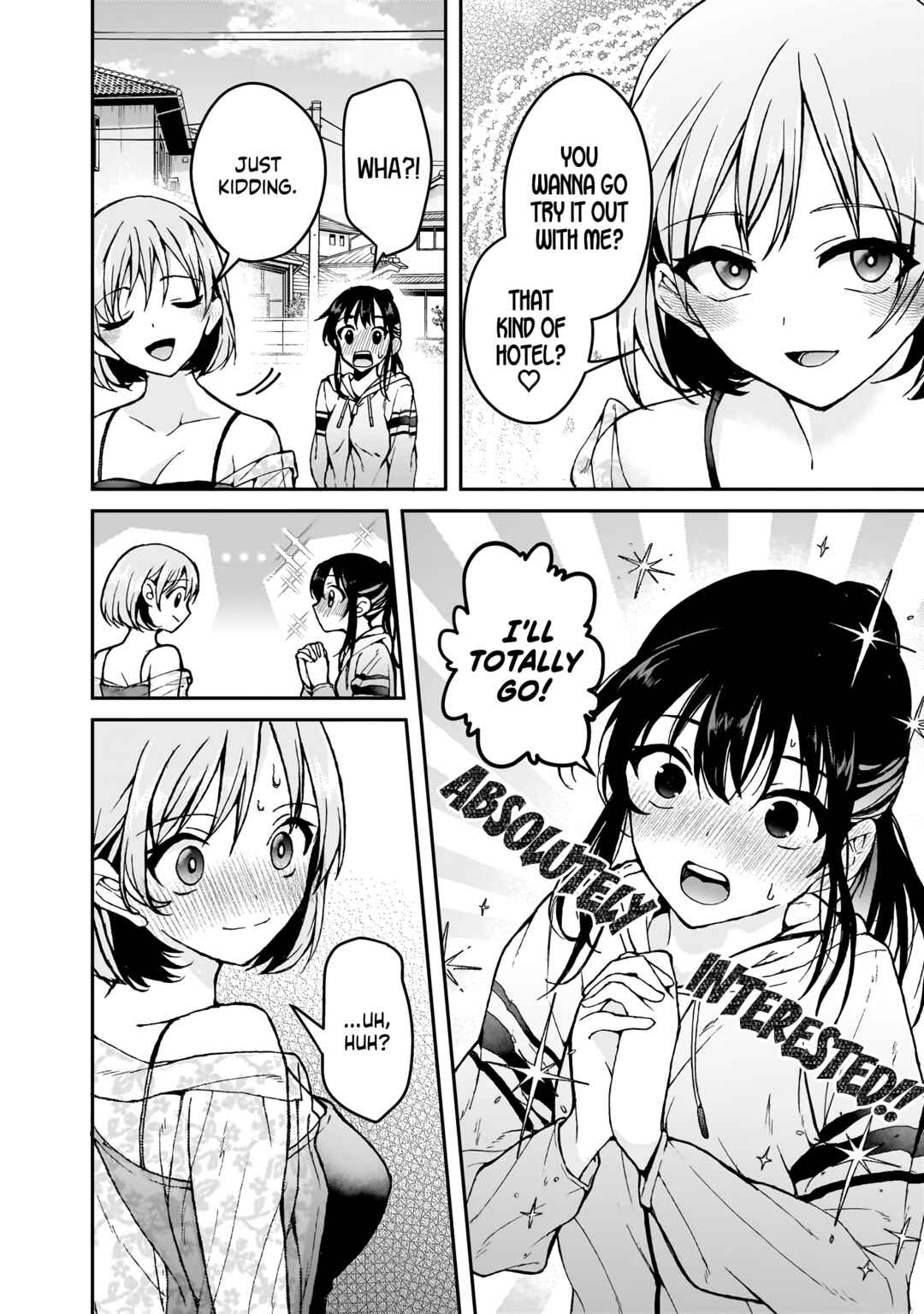 Page 4 Chapter 3 My Goddess is Precious Today, Too