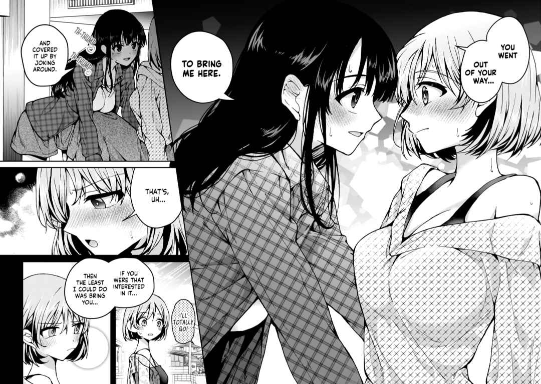 Page 8 Chapter 3 My Goddess is Precious Today, Too