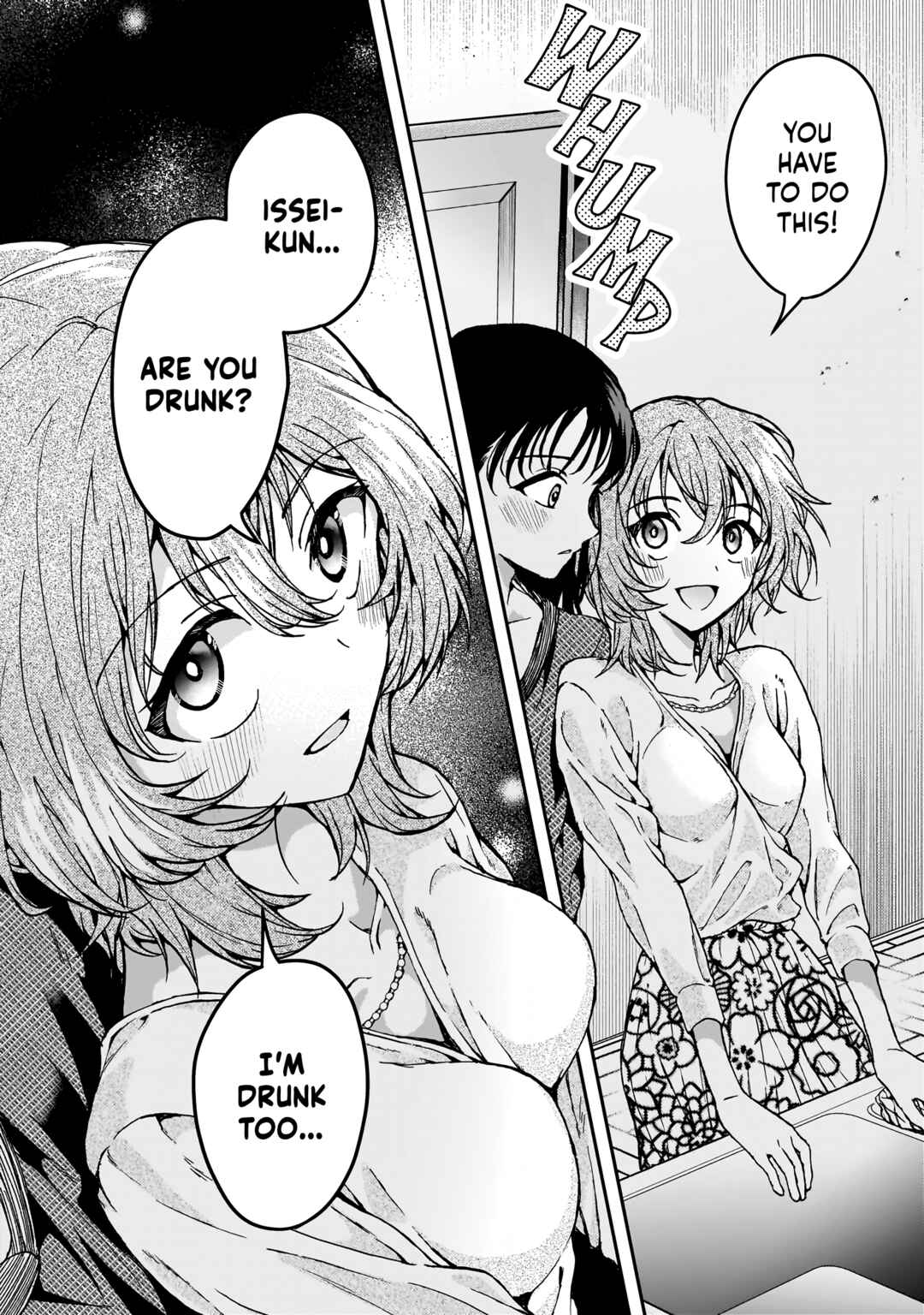 Page 13 Chapter 6 My Goddess is Precious Today, Too