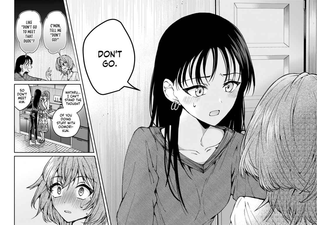 Page 17 Chapter 6 My Goddess is Precious Today, Too