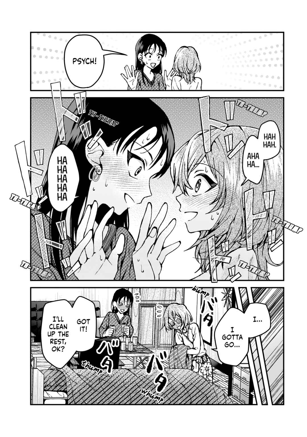 Page 18 Chapter 6 My Goddess is Precious Today, Too