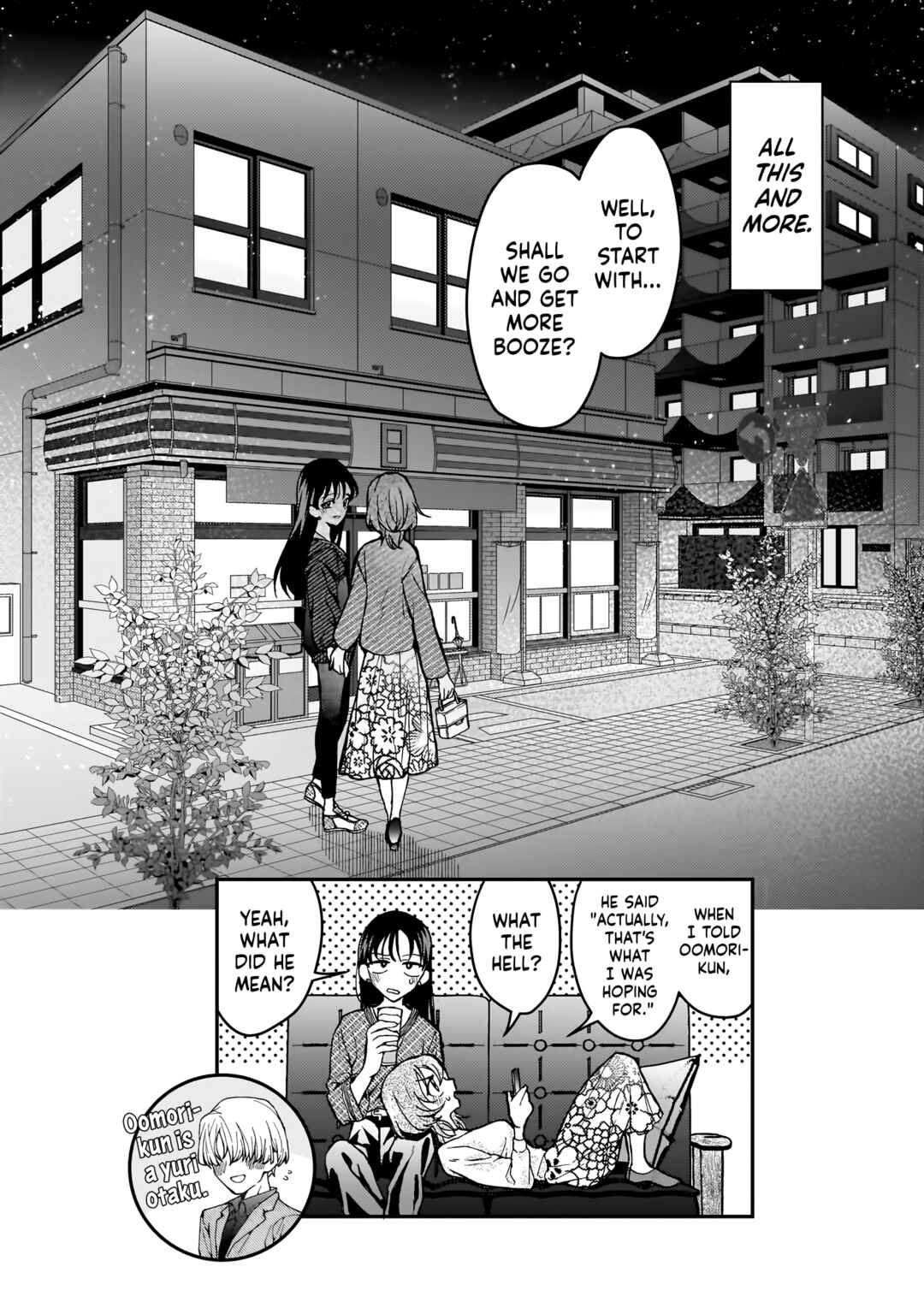Page 22 Chapter 6 My Goddess is Precious Today, Too