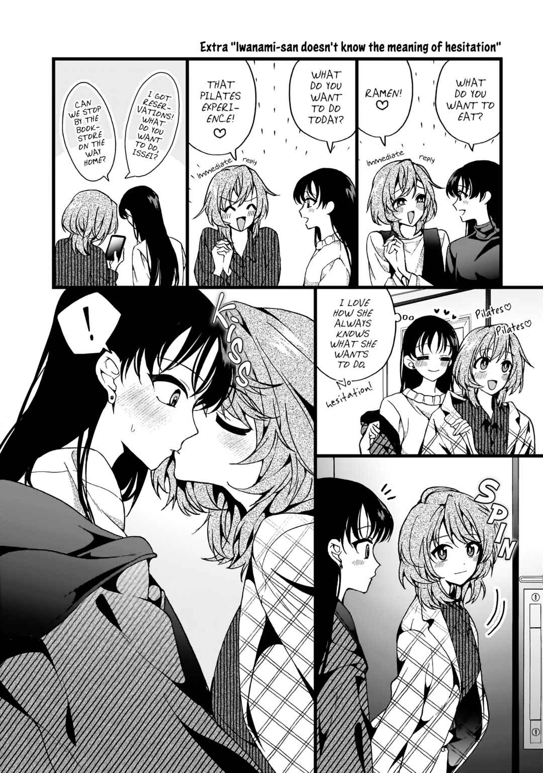 Page 2 Chapter 8 My Goddess is Precious Today, Too