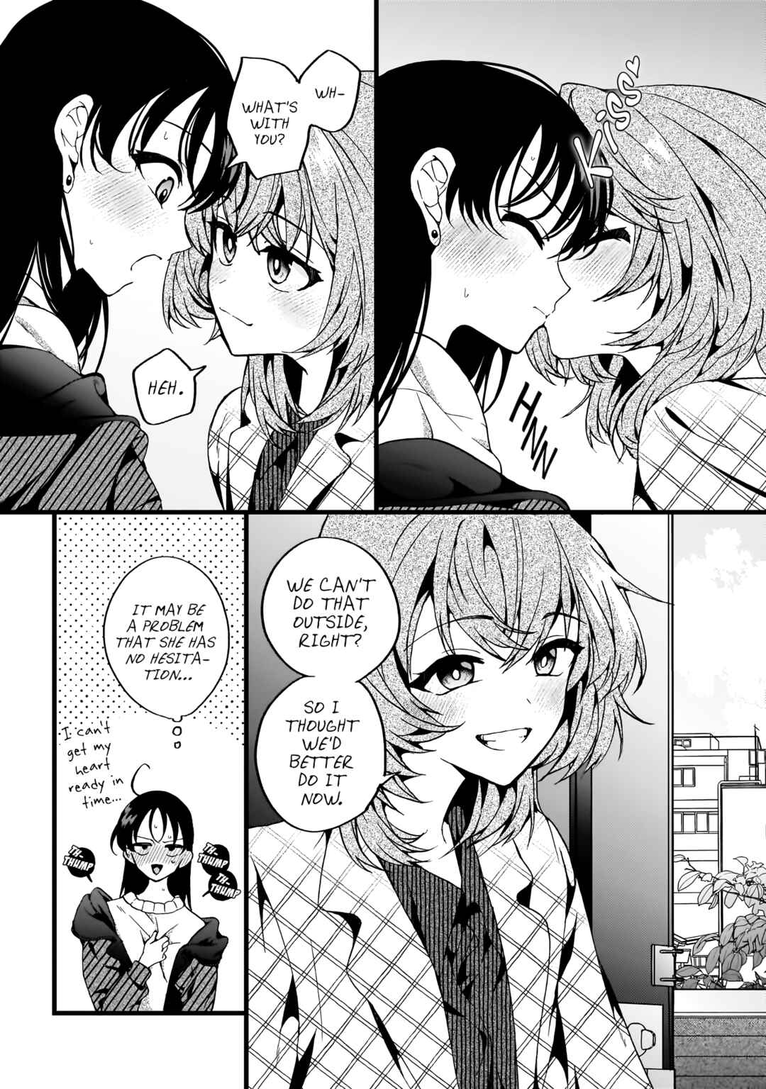 Page 3 Chapter 8 My Goddess is Precious Today, Too