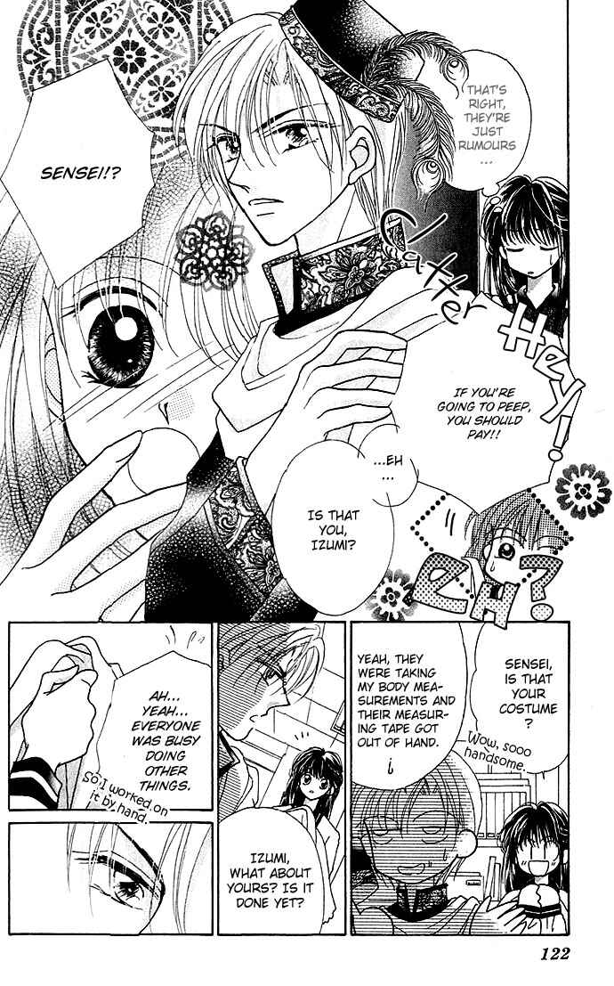 Page 16 Chapter 4 Ikenai Teacher Iketeru Darling