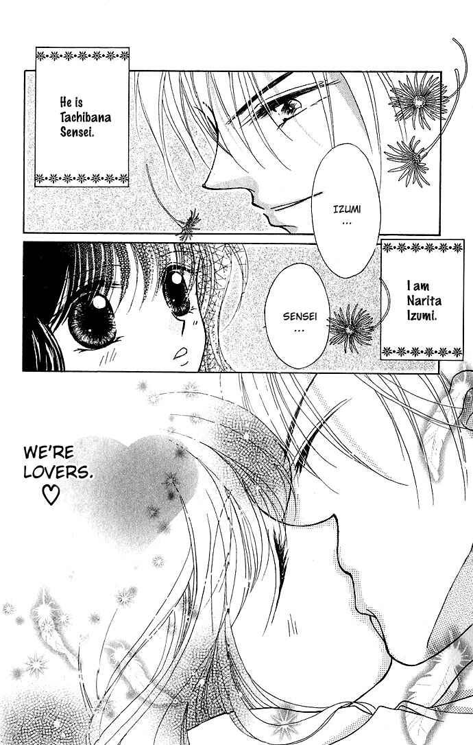 Page 4 Chapter 4 Ikenai Teacher Iketeru Darling