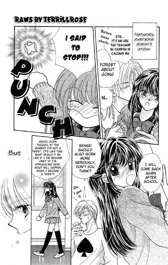 Page 10 Chapter 7 Ikenai Teacher Iketeru Darling