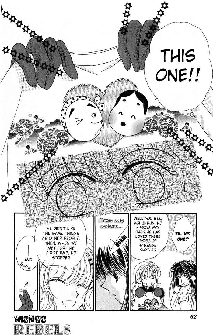 Page 23 Chapter 7 Ikenai Teacher Iketeru Darling