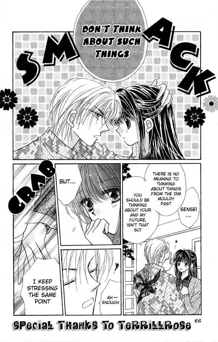 Page 27 Chapter 7 Ikenai Teacher Iketeru Darling