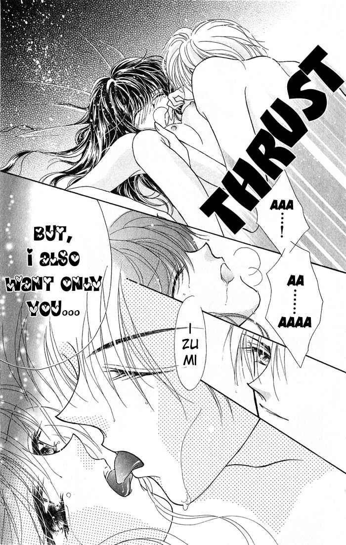 Page 30 Chapter 7 Ikenai Teacher Iketeru Darling