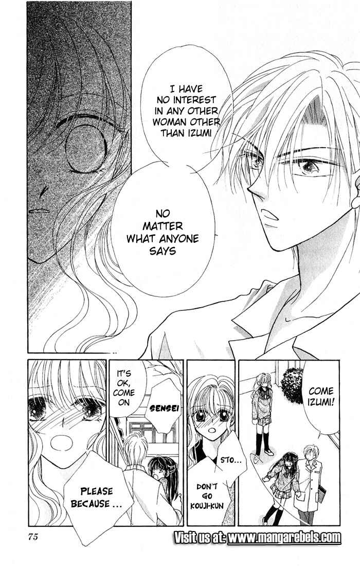 Page 36 Chapter 7 Ikenai Teacher Iketeru Darling