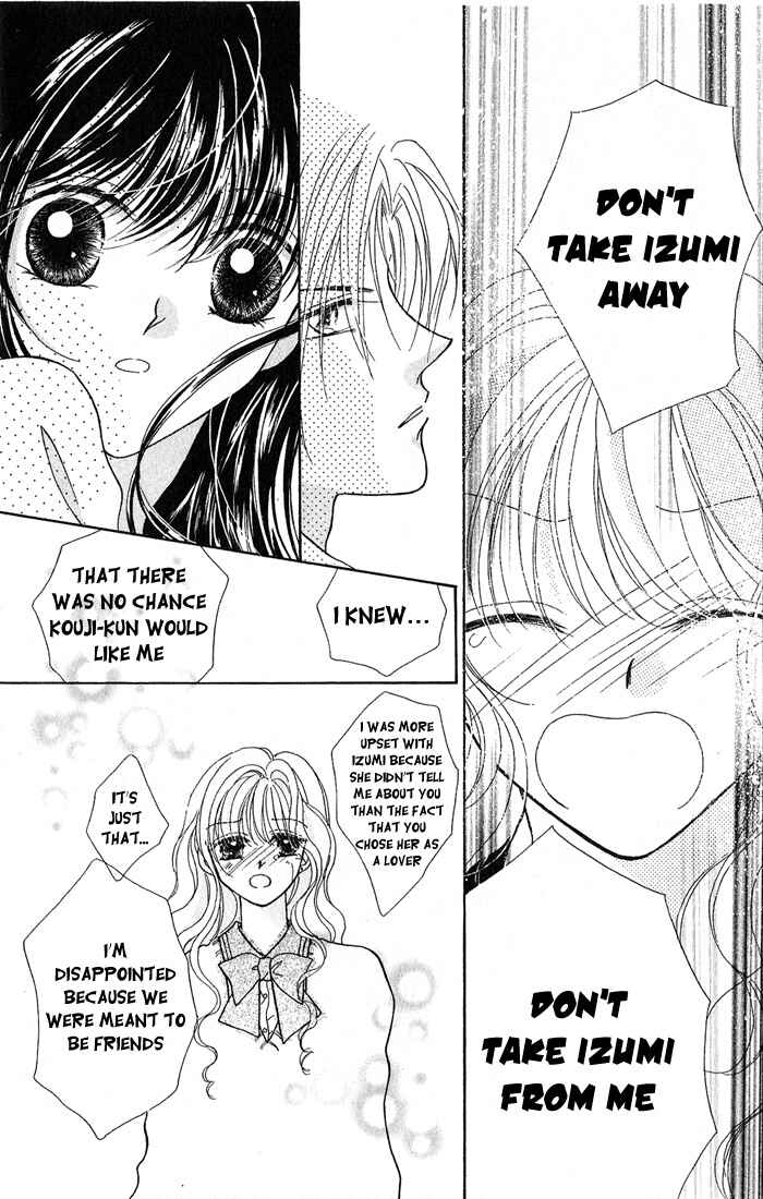 Page 37 Chapter 7 Ikenai Teacher Iketeru Darling