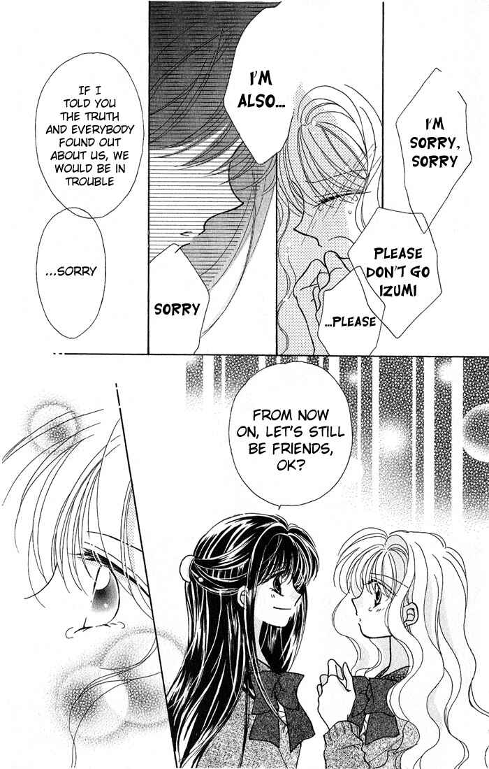 Page 38 Chapter 7 Ikenai Teacher Iketeru Darling