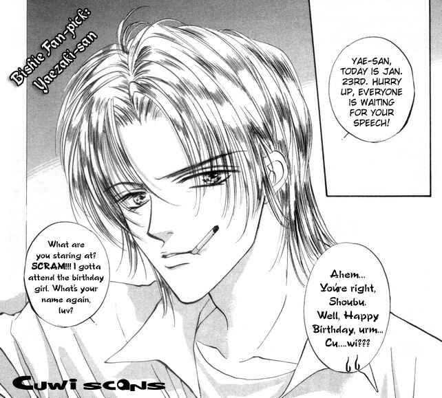 Page 5 Chapter 7 Ikenai Teacher Iketeru Darling