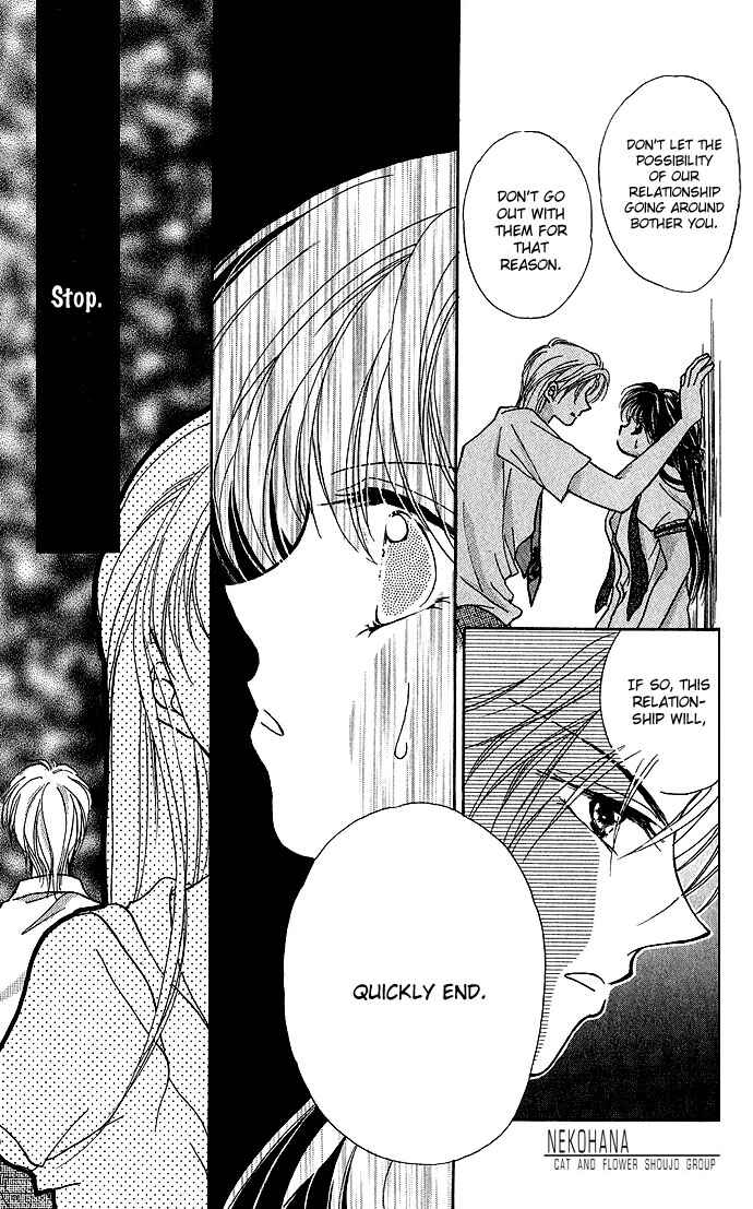 Page 10 Chapter 1.5 Ikenai Teacher Iketeru Darling
