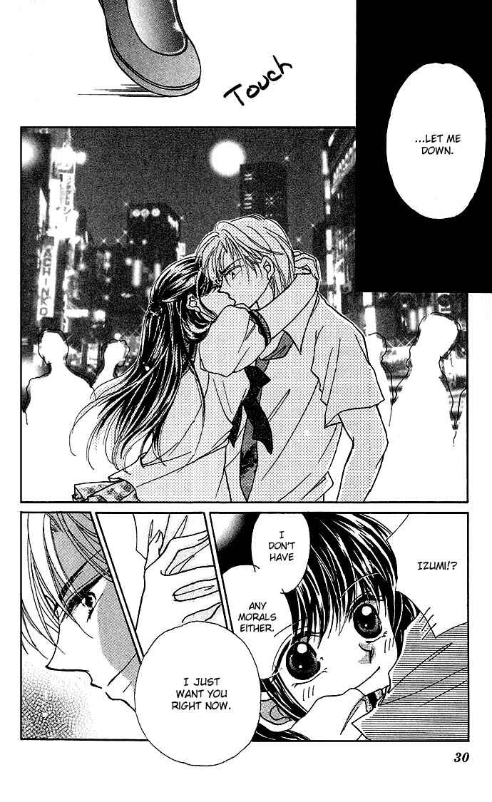 Page 15 Chapter 1.5 Ikenai Teacher Iketeru Darling