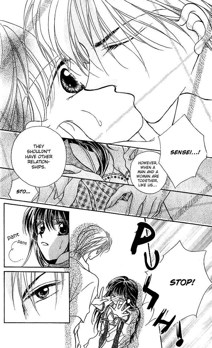 Page 9 Chapter 1.5 Ikenai Teacher Iketeru Darling