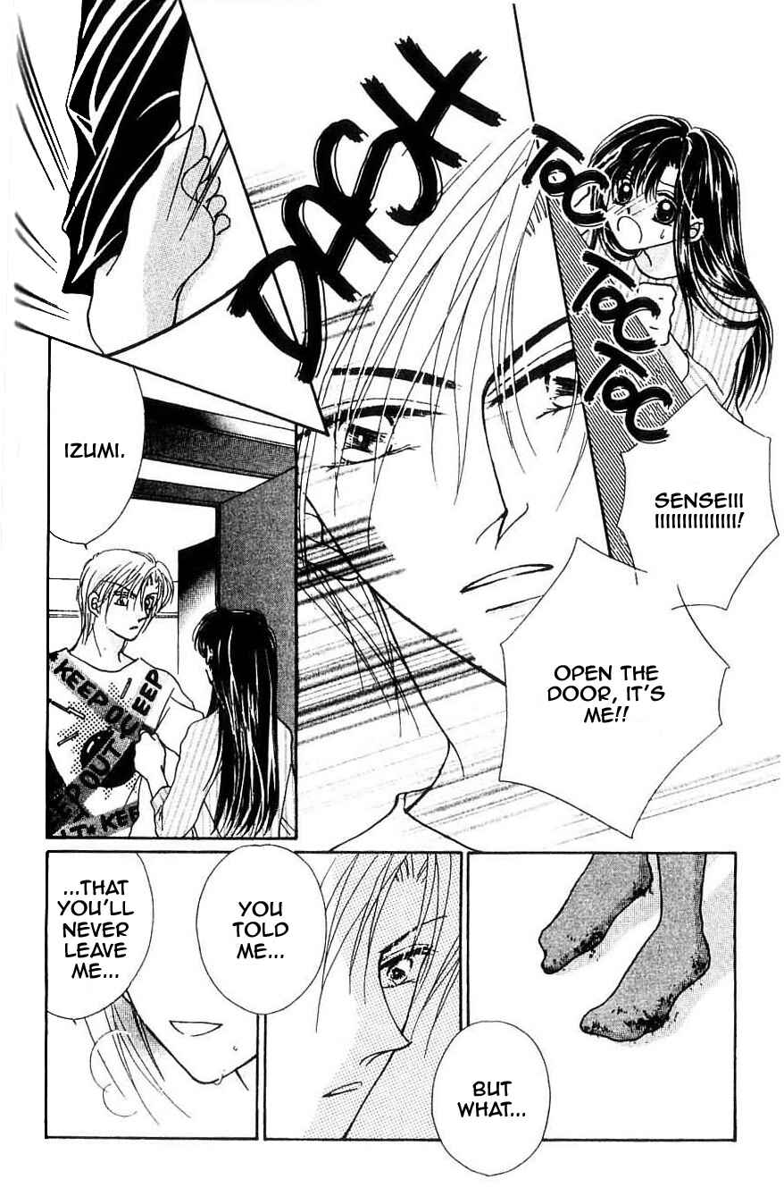 Page 23 Chapter 10 Ikenai Teacher Iketeru Darling