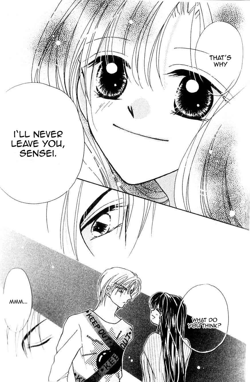 Page 24 Chapter 10 Ikenai Teacher Iketeru Darling