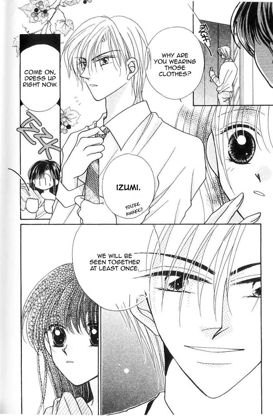 Page 28 Chapter 10 Ikenai Teacher Iketeru Darling