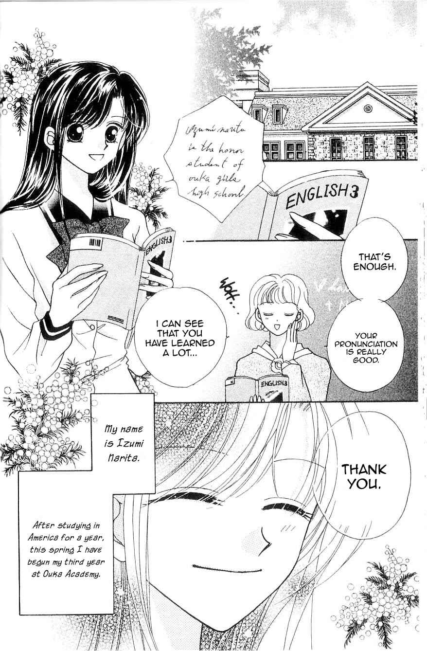 Page 3 Chapter 10 Ikenai Teacher Iketeru Darling