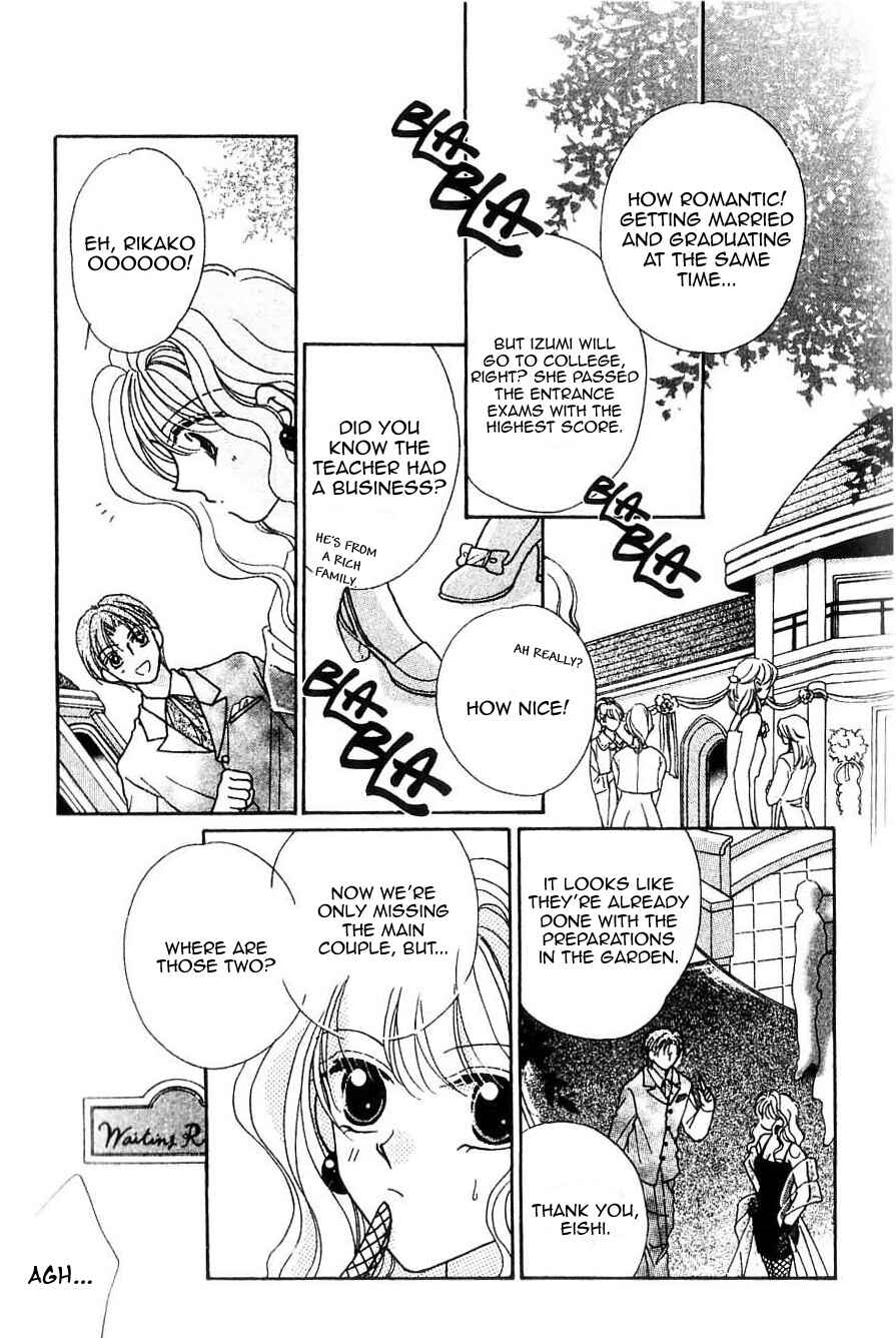 Page 35 Chapter 10 Ikenai Teacher Iketeru Darling