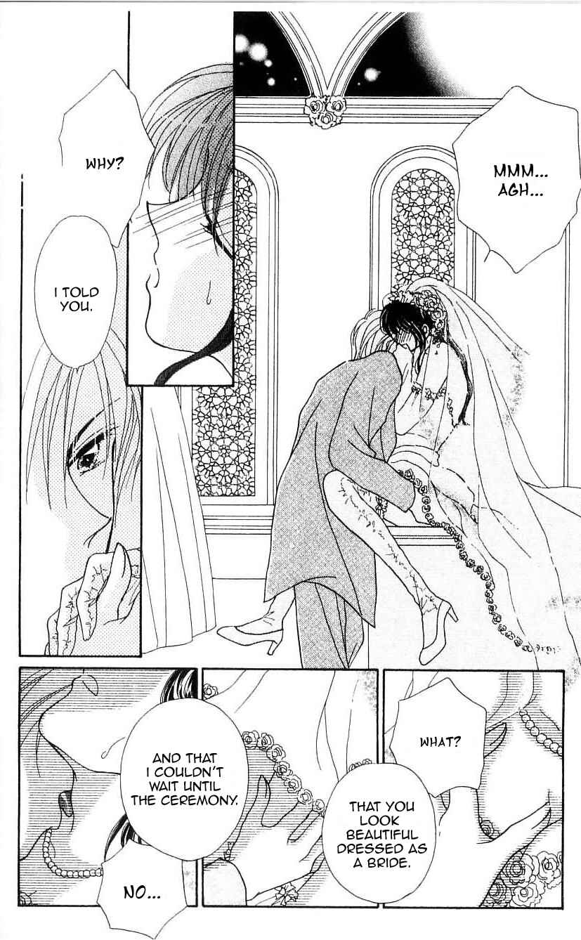 Page 36 Chapter 10 Ikenai Teacher Iketeru Darling