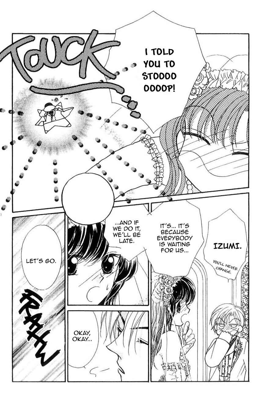 Page 37 Chapter 10 Ikenai Teacher Iketeru Darling