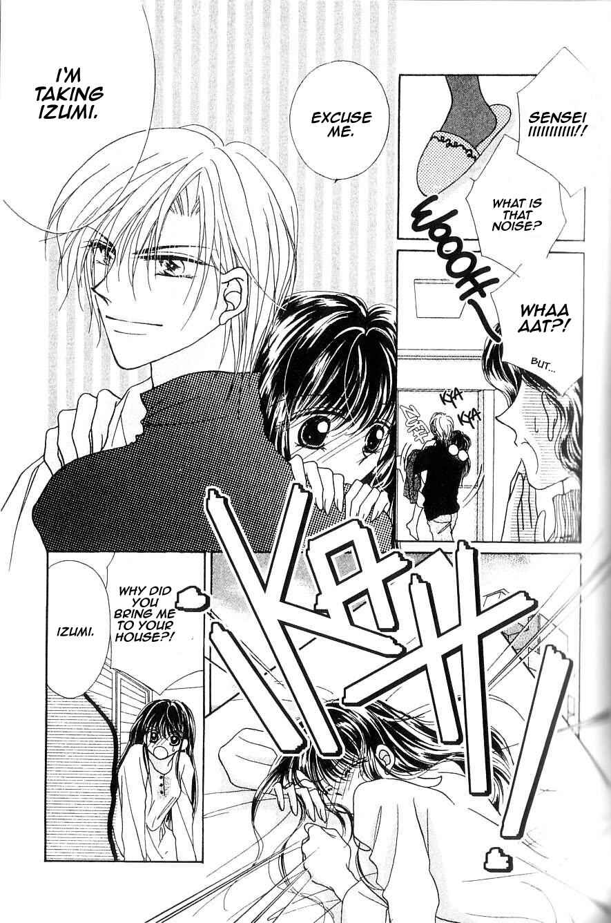 Page 14 Chapter 9 Ikenai Teacher Iketeru Darling