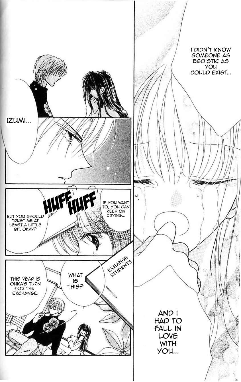 Page 17 Chapter 9 Ikenai Teacher Iketeru Darling