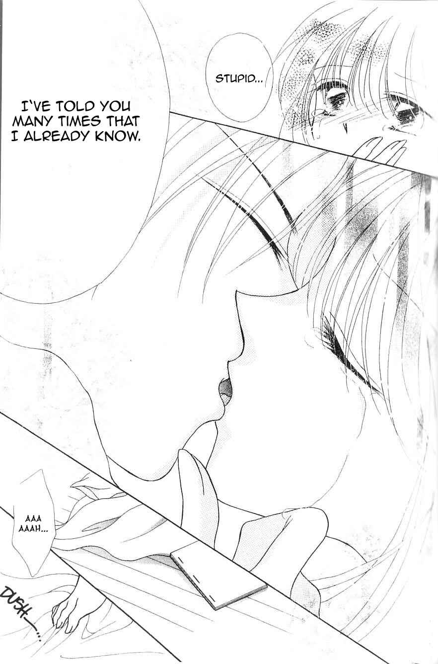 Page 20 Chapter 9 Ikenai Teacher Iketeru Darling
