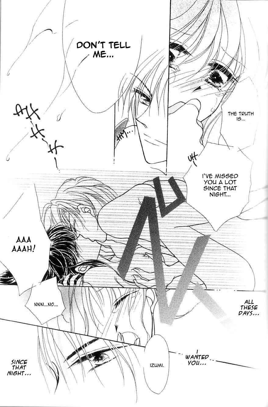Page 22 Chapter 9 Ikenai Teacher Iketeru Darling