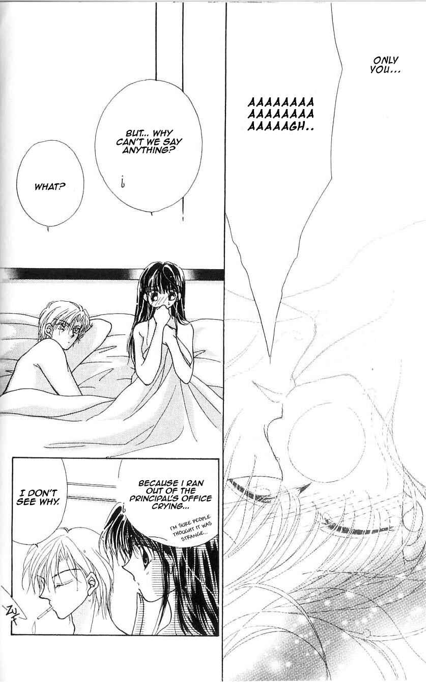 Page 23 Chapter 9 Ikenai Teacher Iketeru Darling
