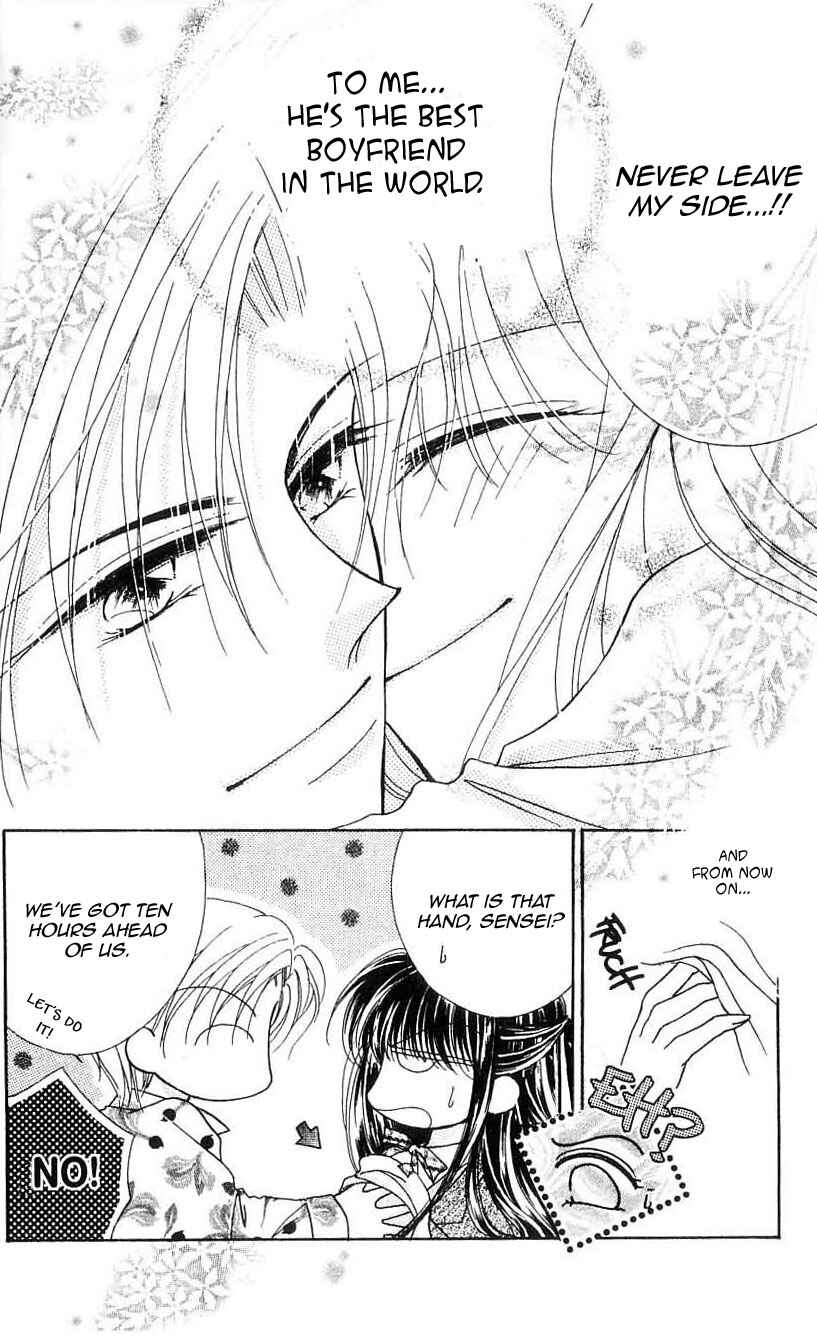 Page 33 Chapter 9 Ikenai Teacher Iketeru Darling