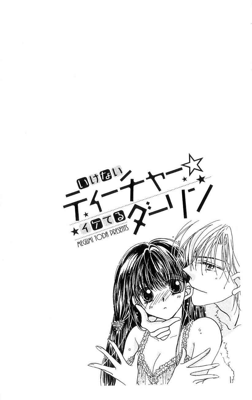 Page 35 Chapter 9 Ikenai Teacher Iketeru Darling