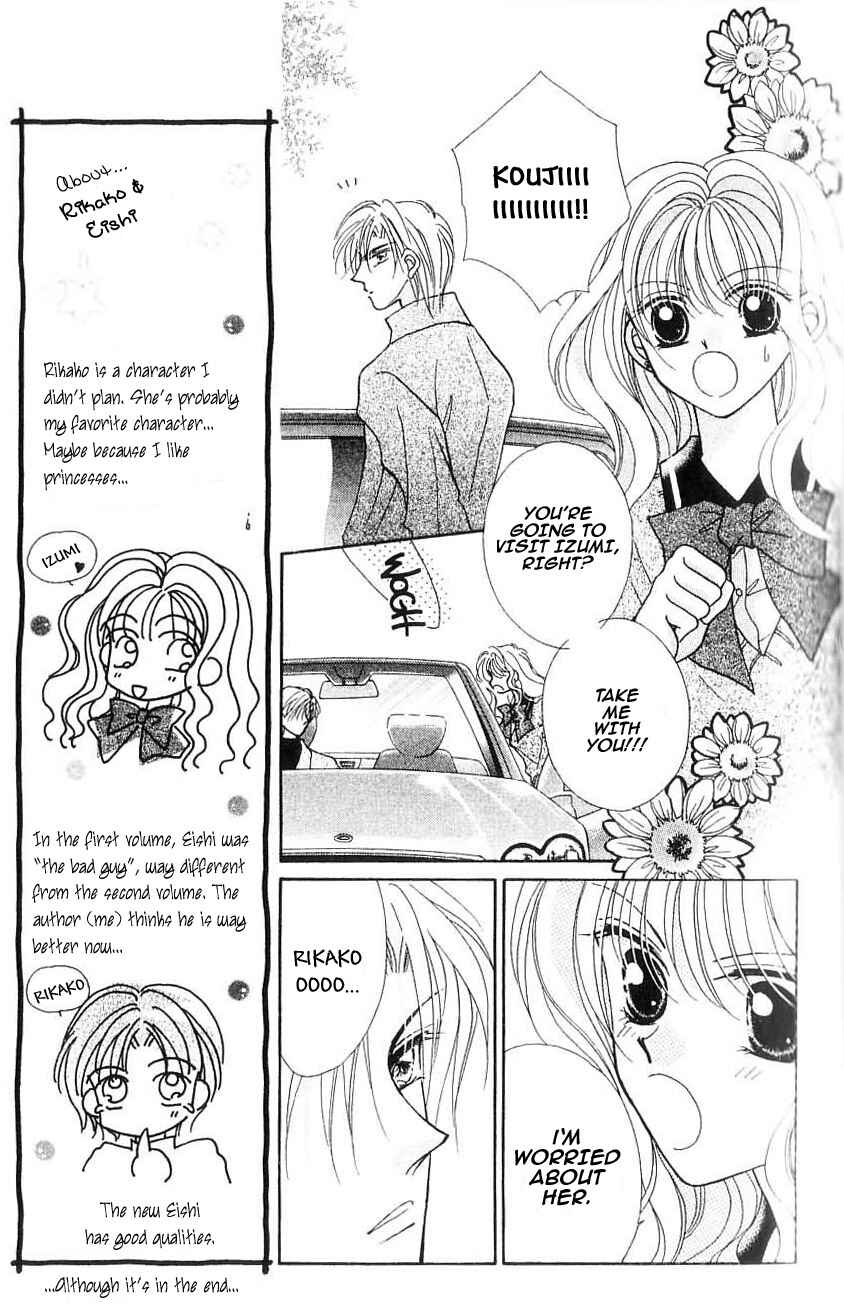 Page 8 Chapter 9 Ikenai Teacher Iketeru Darling