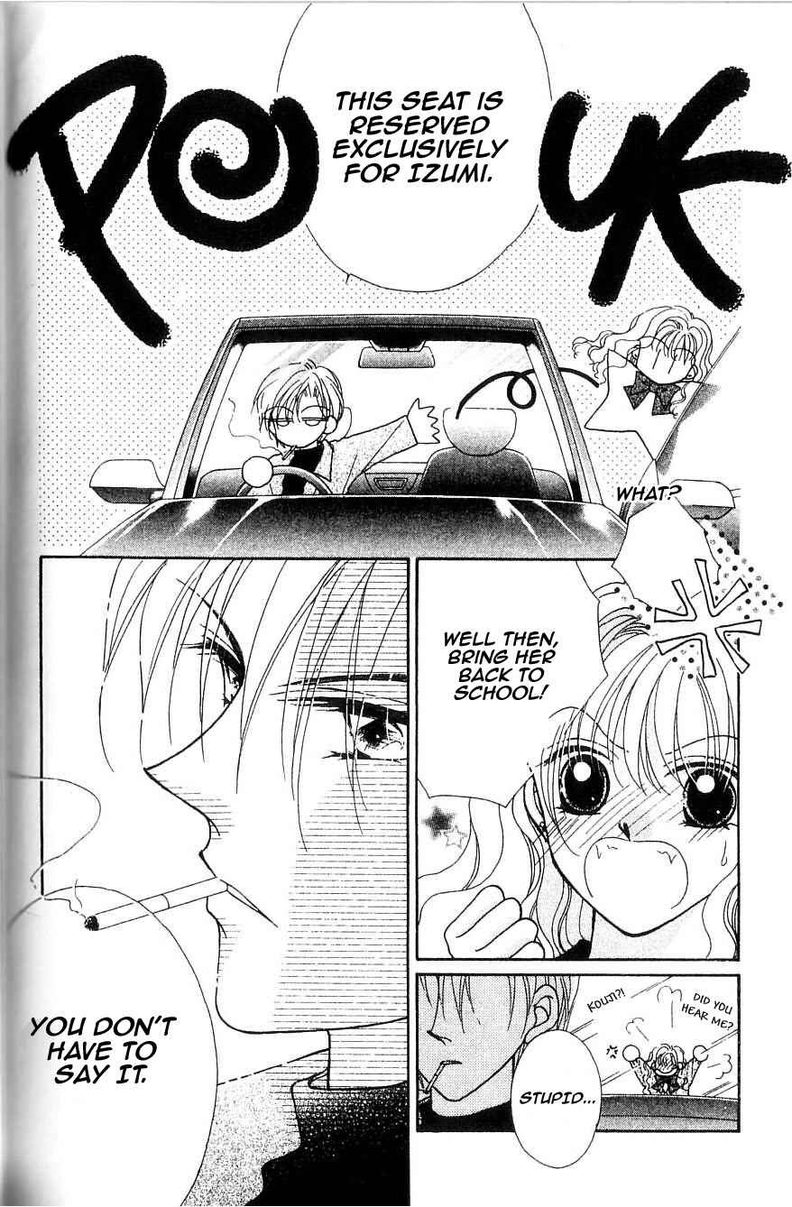 Page 9 Chapter 9 Ikenai Teacher Iketeru Darling