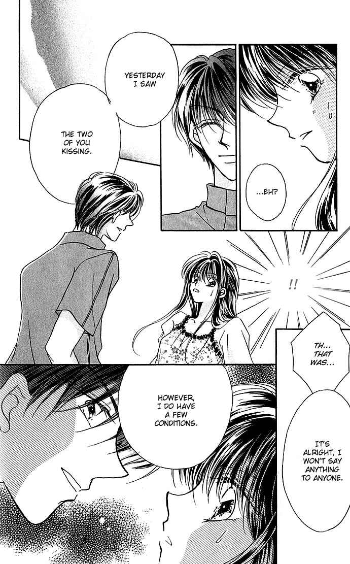 Page 10 Chapter 2.5 Ikenai Teacher Iketeru Darling