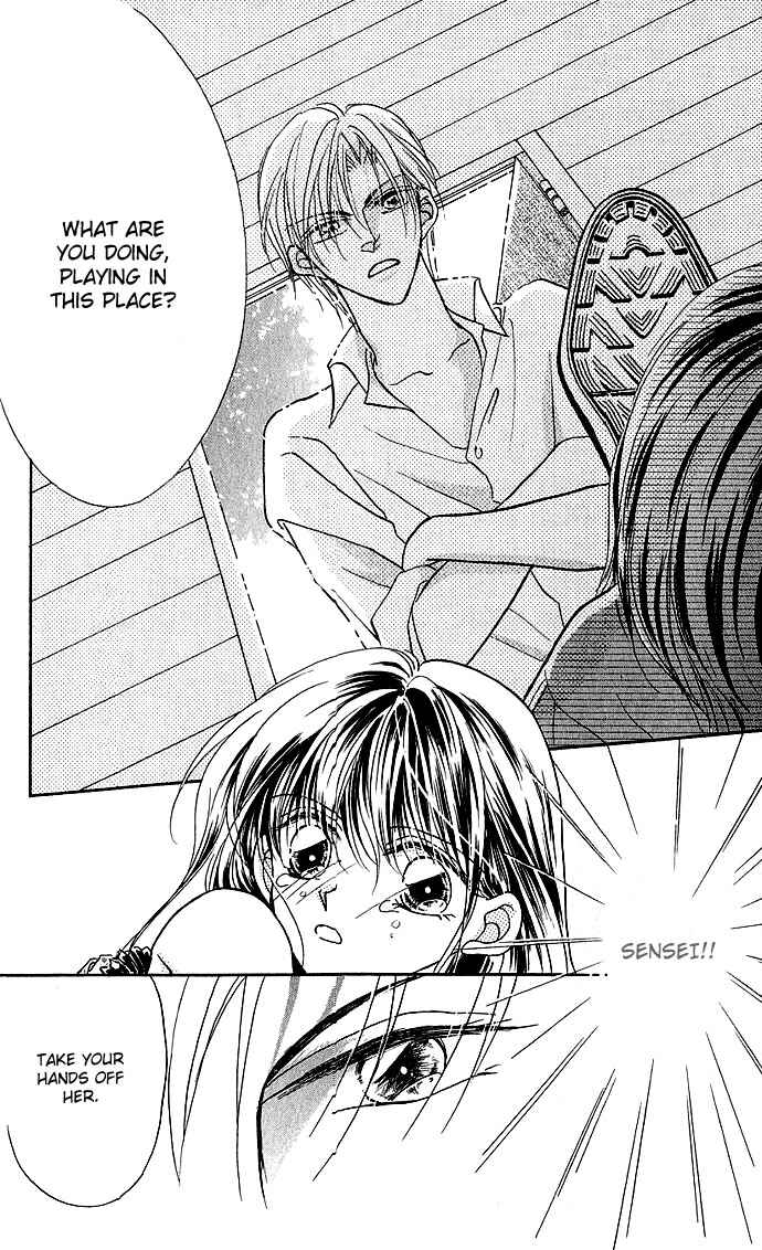 Page 12 Chapter 2.5 Ikenai Teacher Iketeru Darling