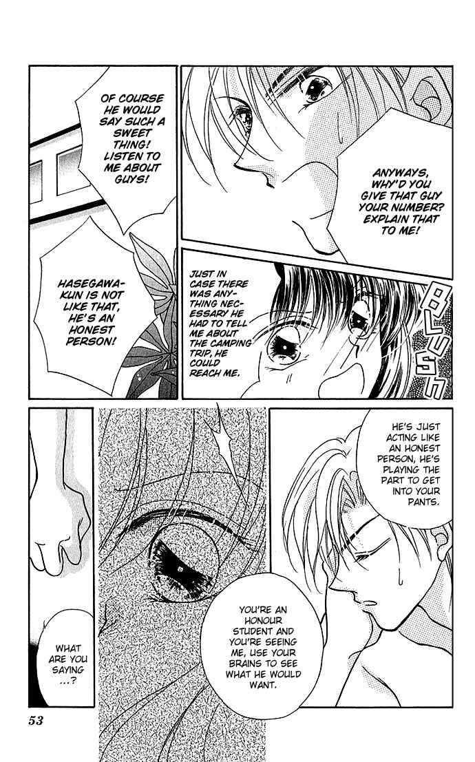 Page 5 Chapter 2.5 Ikenai Teacher Iketeru Darling