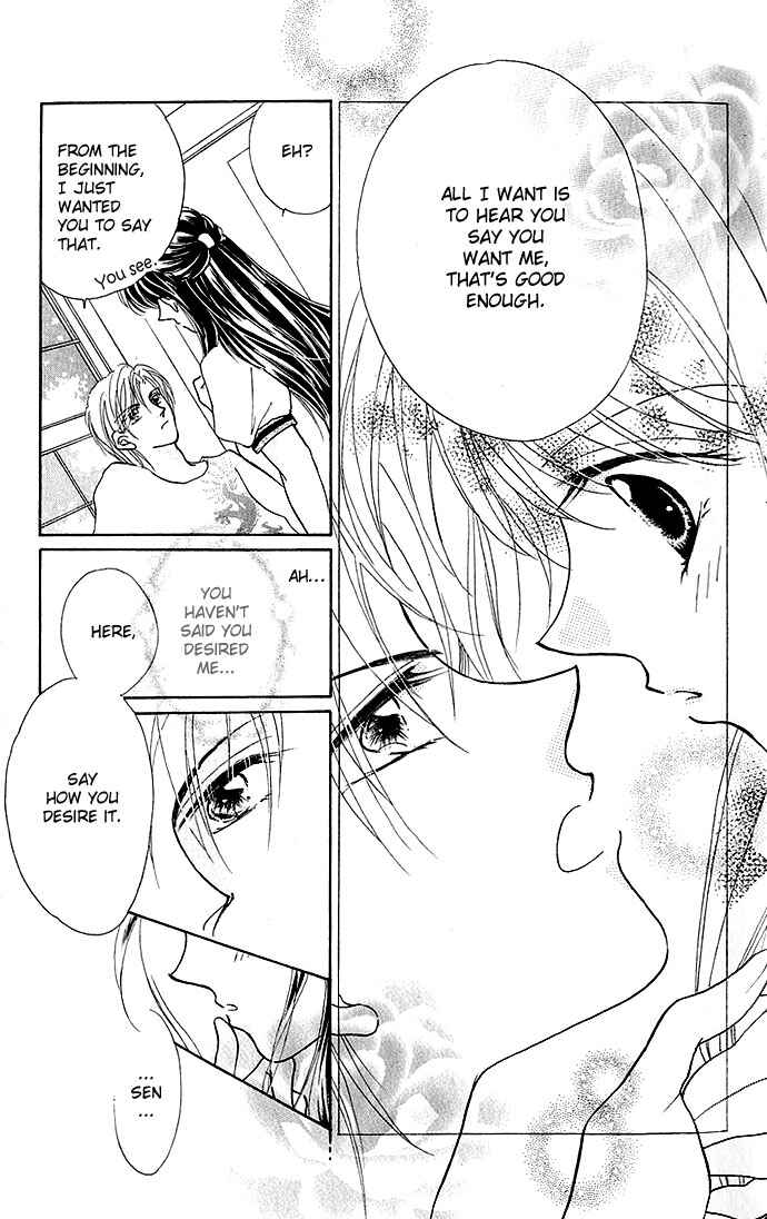 Page 3 Chapter 3.5 Ikenai Teacher Iketeru Darling