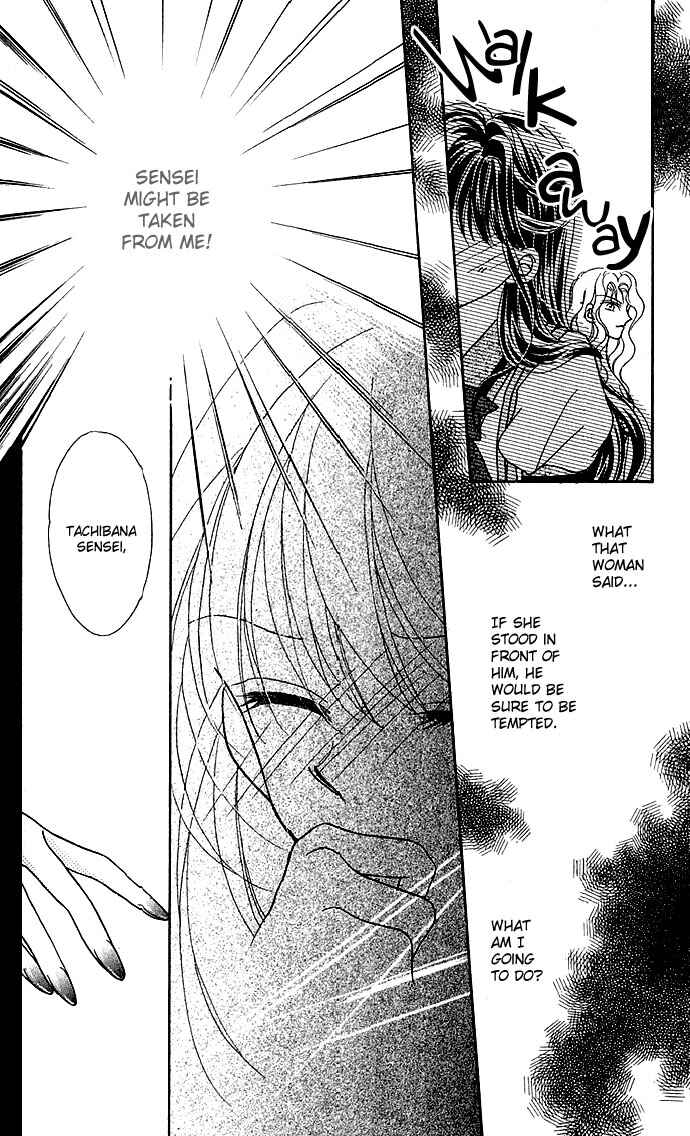 Page 8 Chapter 3.5 Ikenai Teacher Iketeru Darling