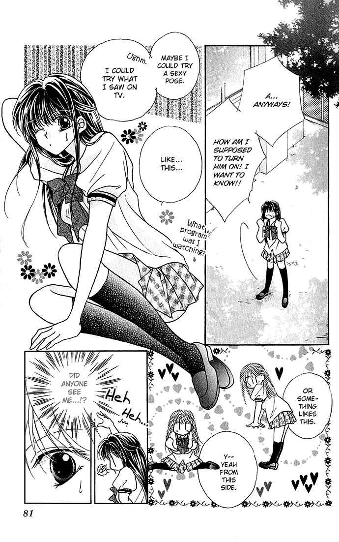 Page 15 Chapter 3 Ikenai Teacher Iketeru Darling