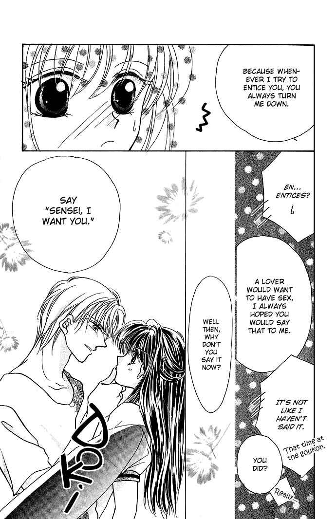 Page 9 Chapter 3 Ikenai Teacher Iketeru Darling